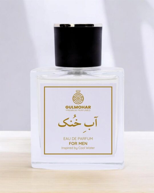 Aab-e-Khunk -- Inspired by Cool Water - Image 2