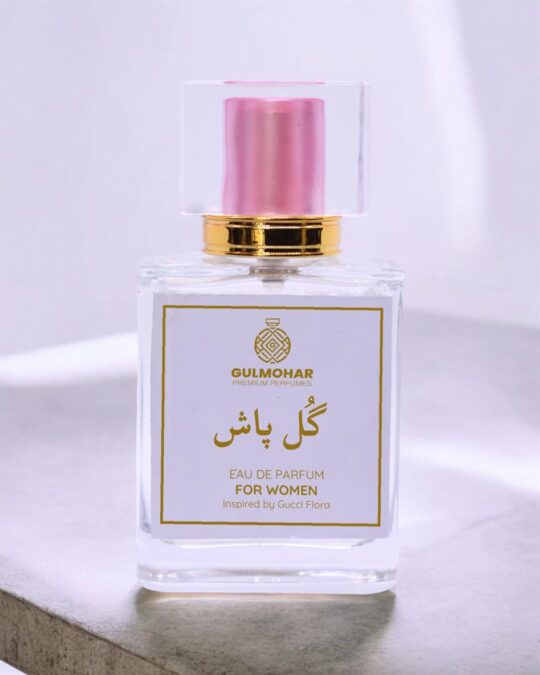 Gulpaash -- Inspired by Gucci Flora - Image 2